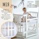 Детская кроватка для новорожденных Мия без ящика с маятником белая mia-01 фото 6