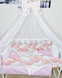 Набор в кроватку Bonna Avangard Розовый Avangard Rozovyy фото