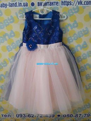 Нарядное платье синее с розовым 111502 фото