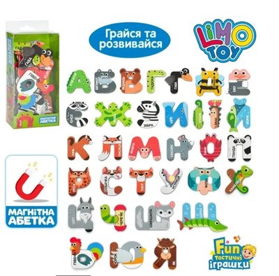 Магнітний алфавіт український Limo Toy Magnitnyy alfavit ukrainskiy Limo Toy фото