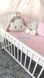 Набор в кроватку Облако New Розовый-Балерина 3297 фото 1