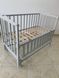 Дитяче ліжечко для новонароджених Анастасія без ящика, відкидний бік сіра anastasia-02-1 фото 1