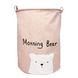 Кошик morning bear рожевий 1004 rozheva 1004 фото