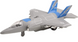 Самолет инерционный "Истребитель" голубой  WY 770 AВ фото 1