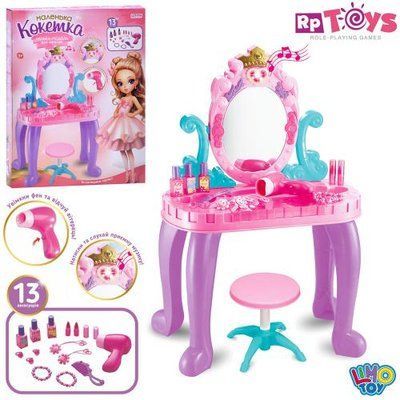 Трюмо Limo Toy 661-39 з музикою, світлом, аксесуарами та стільчиком  661-39 фото