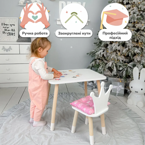 Детский прямоугольный столик 46х60х45 LalaKids Розовый 1022-2 фото