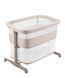 Детская кроватка CARRELLO Picto CRL-16506 Aori Beige CRL-16506 Aori Beige фото
