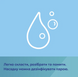 Поїльник Canpol Babies Bonjour Paris з силіконовим носиком FirstCup 150 мл Рожевий 56/612_pin 56/612_pin фото 10