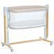 Ліжечко-манеж ME 1125-W NOA Beige ME 1125-W NOA Beige фото
