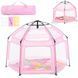 Намет MR 1512 Powder Pink MR 1512 Powder Pink фото