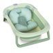 Дитяча складна ванна з вкладишем El Camino ME 1151 PLUS Pale Green ME 1151 Pale Green фото
