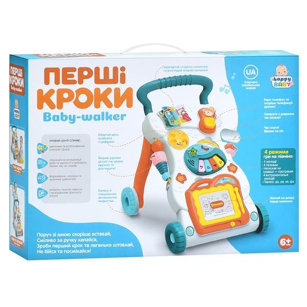 Каталка-ходунки HE0819 HE0819 фото
