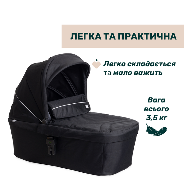 Коляска 2 в 1 Chicco Activ 3 87154.54.01 фото