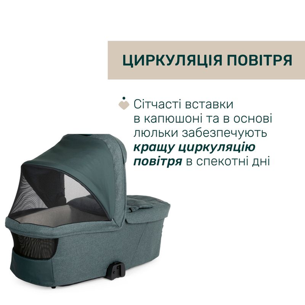 Коляска 2 в 1 Chicco Bellagio 2 87183.40.01 фото