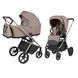 Коляска універсальна CARRELLO Ultra CRL-6556 2в1 Vintage Beige CRL-6556 2в1 Vintage Beige фото