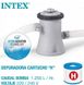 Надувной бассейн 305 x 76 см Easy Set  Intex 28122 28122 фото 3