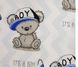 Подушка для беременных Принт It`s a boy 140см Podushka dlya vahitnykh Prynt It`s a boy 140sm фото