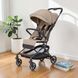 Візок прогулянковий Carrello Evo CRL-5533 Parchment Beige CRL-5533 Parchment Beige фото 1