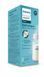 Дитяча пляшечка Anti-colic Philips Avent 260 мл Anti-colic 260  фото 2