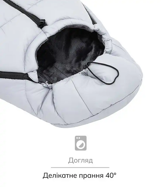 Зимовий конверт Bair Cocon mini Оwl grey Сірий 626089 фото