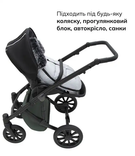 Зимовий конверт Bair Cocon mini Оwl grey Сірий 626089 фото