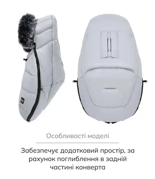 Зимовий конверт Bair Cocon mini Оwl grey Сірий 626089 фото