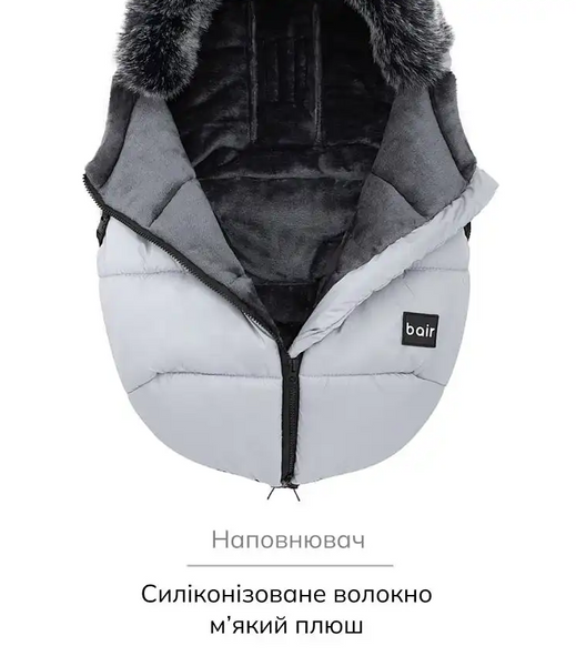 Зимовий конверт Bair Cocon mini Оwl grey Сірий 626089 фото