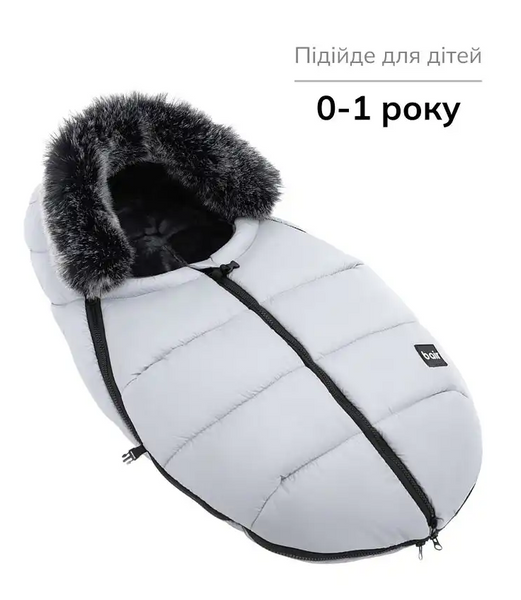 Зимовий конверт Bair Cocon mini Оwl grey Сірий 626089 фото