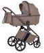 Коляска универсальная CARRELLO Vector CRL-6552 2в1 Cashmere Beige CRL-6552 2в1 Cashmere Beige фото 1