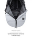 Зимовий конверт Bair Cocon mini Оwl grey Сірий 626089 фото 6