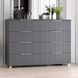 Комод Саванна DiPortes К-407 Антрацит 01072 фото