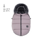 Зимовий конверт Bair Cocon mini Iced cappuccino Капучіно 626094 фото
