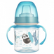 Кружка тренировочная EasyStart 120 мл. Цветные зверушки голубая 35/207_blu фото 1