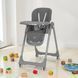 Стілець для годування CARRELLO Junior CRL-1412 Dark Grey CRL-1412 Dark Grey фото 1