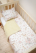 Зимовий комплект ковдра + подушка для новонароджених у ліжечко Тепла ніжність Олені Teplaya nezhnost' Oleni фото