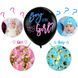 Повітряна куля з конфетті з визначенням статі дитини Baby Shower  Baby Shower  фото 2
