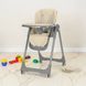 Стілець для годування CARRELLO Junior CRL-1412 Beige CRL-1412 Beige фото