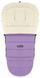 Зимний конверт Babyroom Wool N-20 lilac Лиловый 626181 фото 1