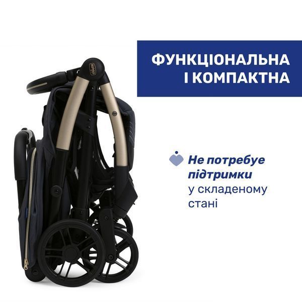 Коляска прогулянкова Goody XPlus Stroller 87040.27 фото