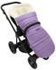 Зимний конверт Babyroom Wool N-20 lilac Лиловый 626181 фото 7