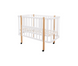 Кровать Babyroom Луна 120x60 белая/натуральная LU-4 фото