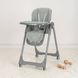 Стілець для годування CARRELLO Junior CRL-1412 Dark Green CRL-1412 Dark Green фото