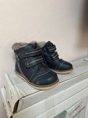Детские кожаные зимние ботинки на меху 015606906-26 фото