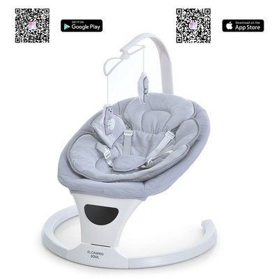 Заколисуючий центр ME 1175 SOUL Light Gray ME 1175 Light Gray фото