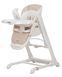 Стілець-гойдалка CARRELLO Cascata CRL-10303 Cream Beige CRL-10303 Cream Beige фото