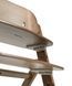 Стул для кормления CARRELLO Focus CRL-16801 Croissant Beige CRL-16801 Croissant Beige фото 13