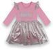 Дитяче плаття для дівчинки PL-21-103-1 *Новий рік* Pink PL-21-103-1 74 Pink фото