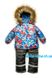 Зимний детский костюм из мембранной ткани для мальчика 2273213287185 фото 2