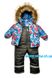 Зимний детский костюм из мембранной ткани для мальчика 2273213287185 фото 1