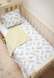 Зимовий комплект ковдра + подушка для новонароджених у ліжечко Тепла ніжність Перишко Teplaya nezhnost' Peryshko фото
